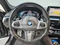 2021 BMW 5 Series