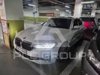2021 BMW 5 Series