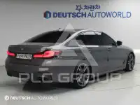 2021 BMW 5 Series