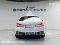 2021 BMW 5 Series