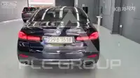 2021 BMW 5 Series