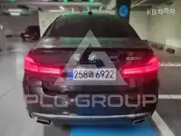 2021 BMW 5 Series