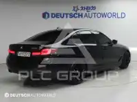 2021 BMW 5 Series