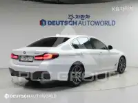 2021 BMW 5 Series