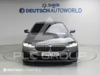2021 BMW 5 Series