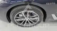 2021 BMW 5 Series