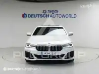 2021 BMW 5 Series