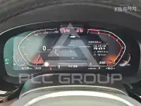 2021 BMW 5 Series