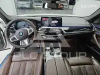 2021 BMW 5 Series