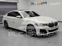 2021 BMW 5 Series