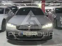 2021 BMW 5 Series