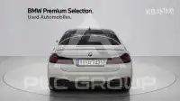 2021 BMW 5 Series