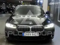 2021 BMW 5 Series
