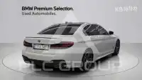 2021 BMW 5 Series