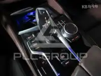 2021 BMW 5 Series