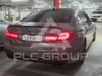 2021 BMW 5 Series