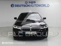 2021 BMW 5 Series