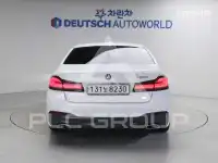 2021 BMW 5 Series