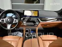 2021 BMW 5 Series
