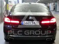 2021 BMW 5 Series