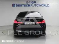 2021 BMW 5 Series