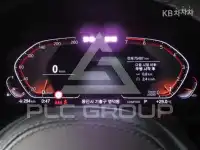 2021 BMW 5 Series