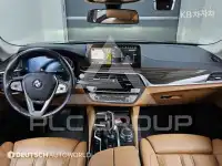 2021 BMW 5 Series