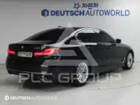2021 BMW 5 Series