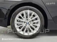 2021 BMW 5 Series