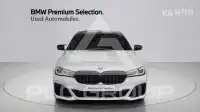 2021 BMW 5 Series