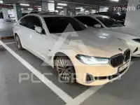 2021 BMW 5 Series