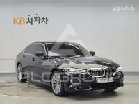 2021 BMW 3 Series