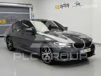 2021 BMW 3 Series