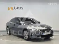 2021 BMW 3 Series