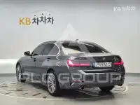 2021 BMW 3 Series