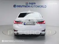 2021 BMW 3 Series