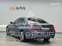 2021 BMW 3 Series