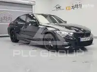 2021 BMW 3 Series