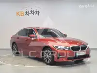 2021 BMW 3 Series