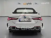 2021 BMW 4 Series