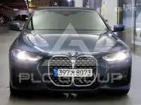2021 BMW 4 Series