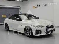 2021 BMW 4 Series