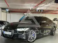 2021 BMW 4 Series