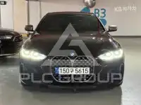 2021 BMW 4 Series