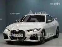 2021 BMW 4 Series