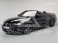 2021 BMW 4 Series