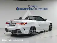 2021 BMW 4 Series