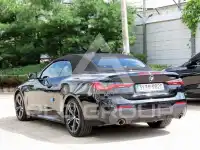 2021 BMW 4 Series