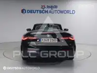 2021 BMW 4 Series