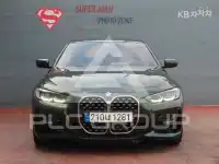 2021 BMW 4 Series